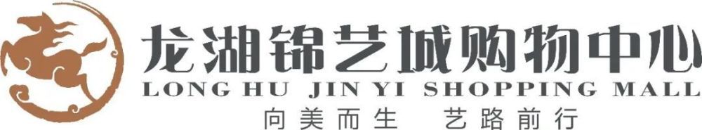 目前养伤的托马斯受到了质疑，据信如果枪手引进另一位中场，那就有可能出售托马斯。